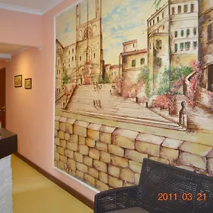 Everest Rome